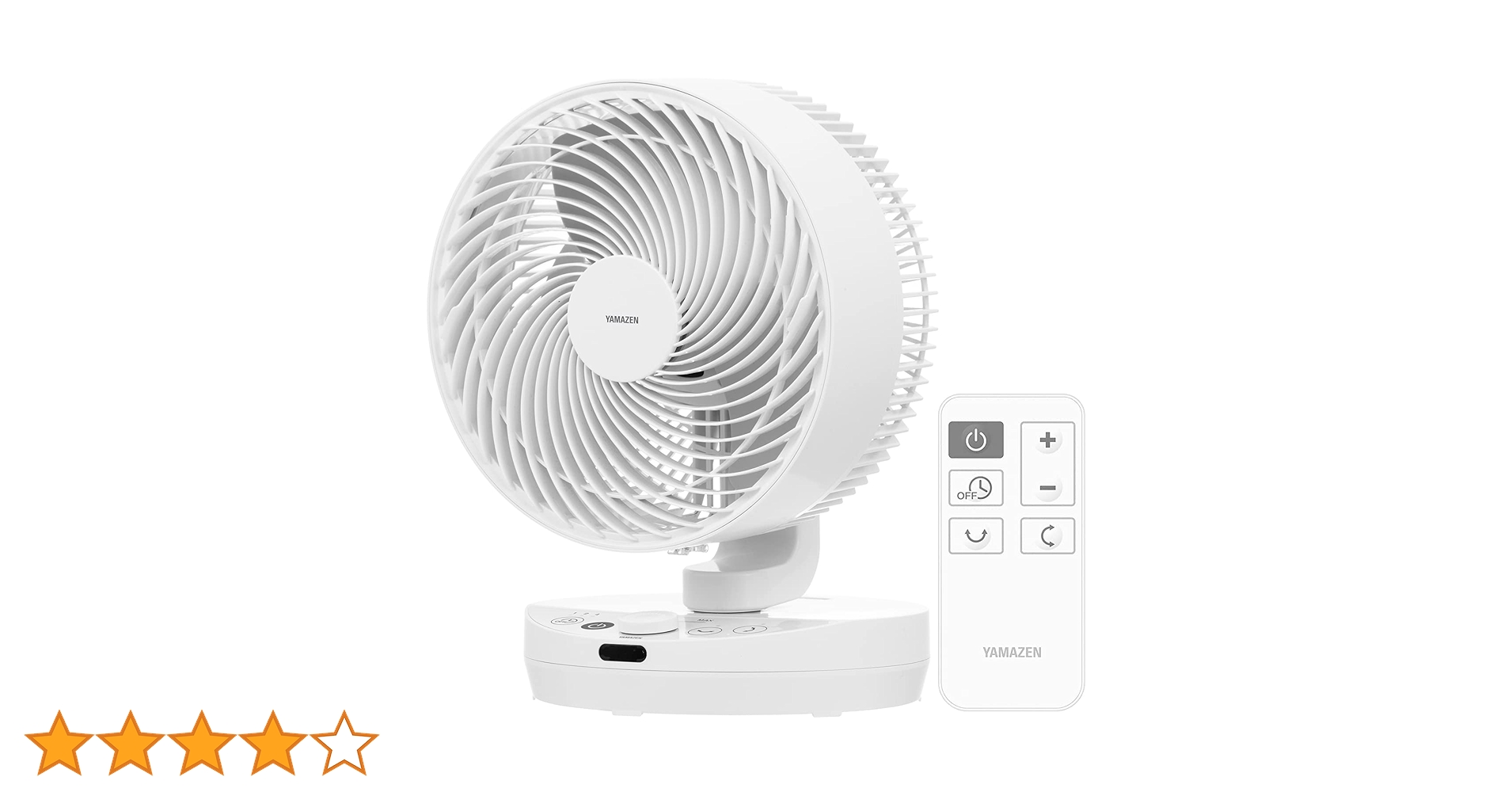 Amazon.co.jp: [山善] サーキュレーター 40畳 DCモーター (換気/空気